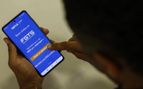 Imagem do post Caixa conclui distribuição de quase R$ 13 bilhões de lucro do FGTS