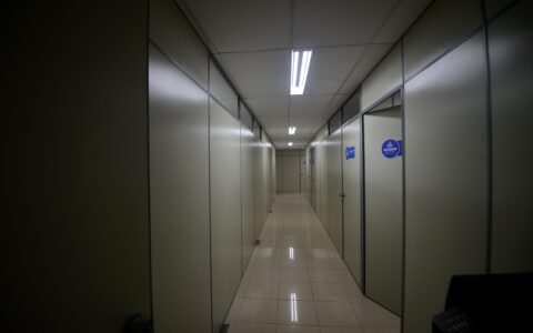 Imagem do post Prefeitura promove curso de segurança elétrica para servidores municipais