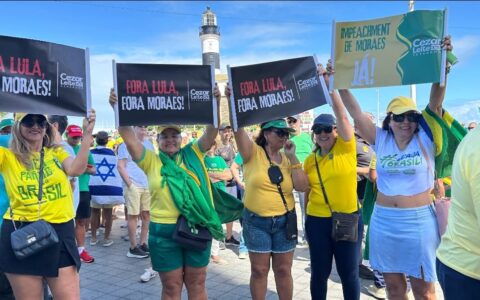 Imagem do post ‘Reaja Brasil’ toma Salvador com ato contra Moraes