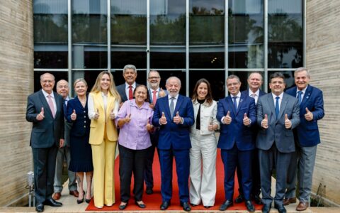 Imagem do post Jerônimo participa de plenária com Lula para criação de ações contra tarifaço dos EUA