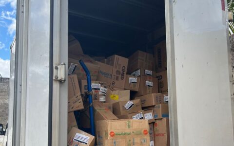 Imagem do post PM recupera carga de medicamentos em São Cristovão