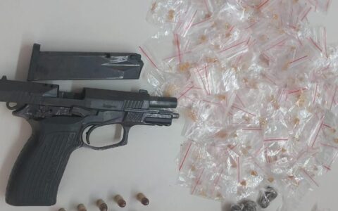 Imagem do post PM apreende arma de fogo e droga em Pernambués