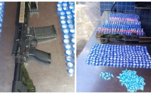 Imagem do post Tancredo Neves: PM apreende fuzil e drogas