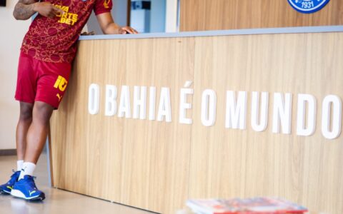 Imagem do post “Estou ansioso para estrear”, diz Luiz Gustavo ao ser apresentado