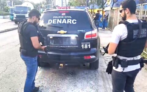 Imagem do post Dupla é presa após roubo em padaria de Salvador