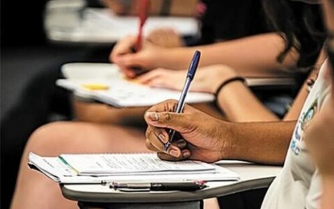 Imagem do post CNU 2: Lista de aprovados é divulgada para segunda fase discursiva