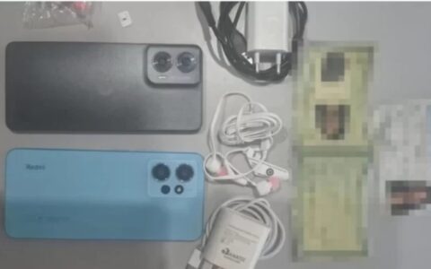 Imagem do post Major da PM é preso ao tentar entrar com celulares em Complexo Penitenciário