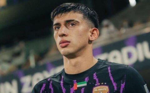 Imagem do post Bahia perto de fechar com atacante argentino