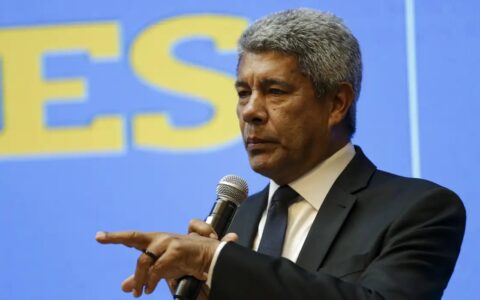 Imagem do post Jerônimo cobra ACM Neto sobre PEC da Blindagem: “Estamos aguardando”