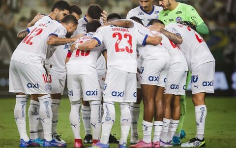 Imagem do post Kanu e David voltam a ser relacionados; Saiba a situação de Juba e Mingo