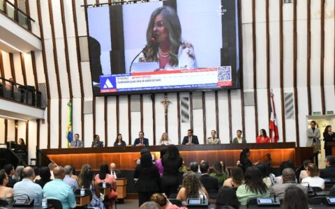 Imagem do post ALBA anuncia instalação de unidade do SAC dentro da Assembleia Legislativa