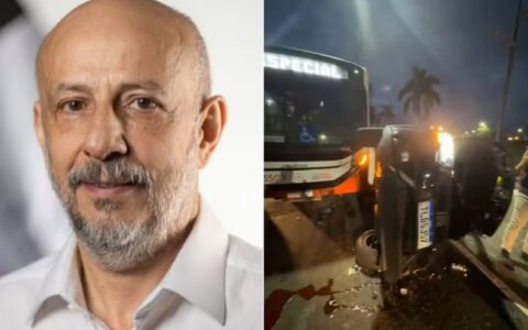 Imagem do post Veja o que se sabe sobre morte de delegado em São Paulo