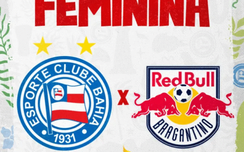 Imagem do post Copa do Brasil Feminina: Confrontos das quartas são divulgados