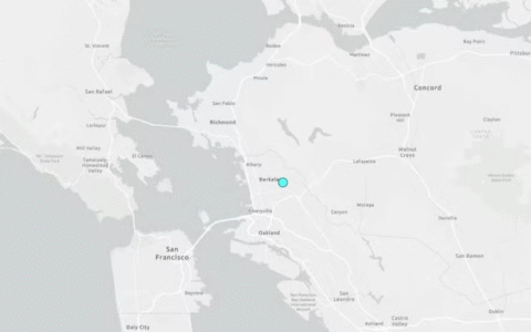 Imagem do post Terremoto assusta moradores em São Francisco