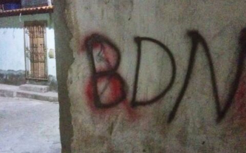 Imagem do post Símbolo da Adidas é ‘adotado’ pelo BDM, diz site