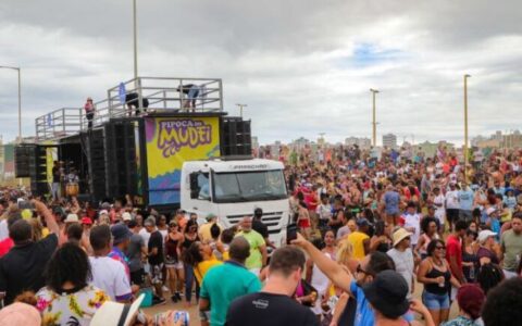 Imagem do post Volta no Parque com MUDEIdeNOME promete agitar a Primavera