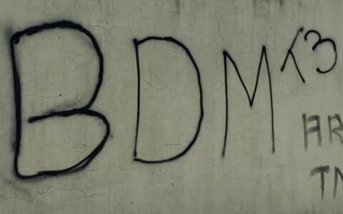 Imagem do post BDM, TCP e PCC formam bloco “Tudo 3” e assumem área antes dominada pelo CV