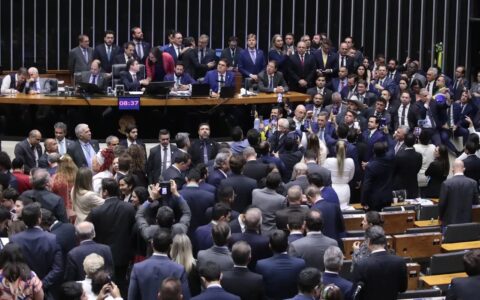 Imagem do post Anistia: veja os votos da bancada baiana