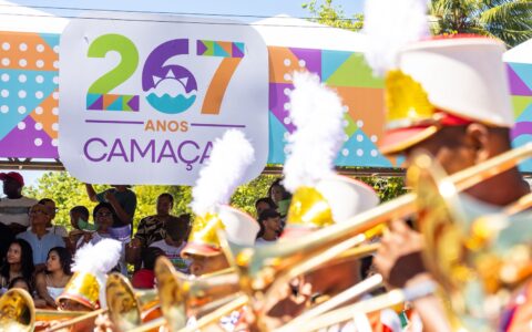 Imagem do post Prefeitura de Camaçari antecipa salário de servidores no mês de aniversário da cidade