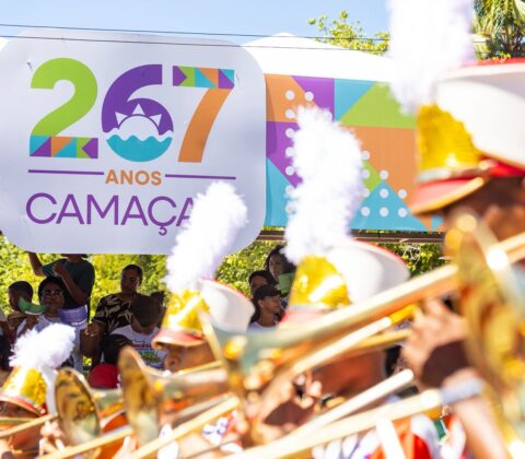 Imagem do post Prefeitura de Camaçari antecipa salário de servidores no mês de aniversário da cidade