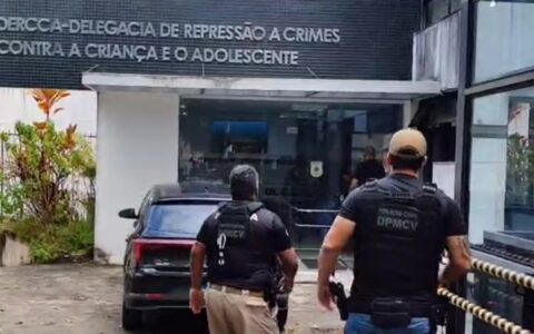 Imagem do post Professor de jiu-jitsu é preso suspeito de abusar sexualmente de crianças e adolescentes