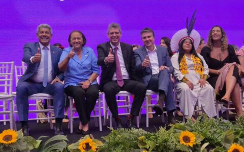 Imagem do post “Temos buscado fortalecer as políticas públicas voltadas para o protagonismo feminino”, destaca Jerônimo Rodrigues