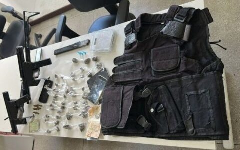 Imagem do post Polícia apreende metralhadoras e drogas em Camaçari