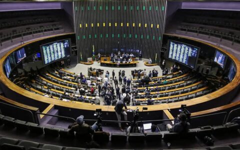 Imagem do post Delegados da PF alertam sobre riscos da PEC da Blindagem