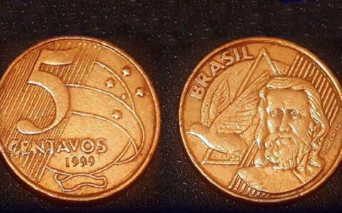 Imagem do post Achado raro: Moeda de 5 centavos pode valer até R$ 400