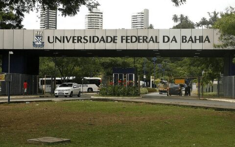 Imagem do post Universidade Federal da Bahia abre seleção para professores; confira detalhes