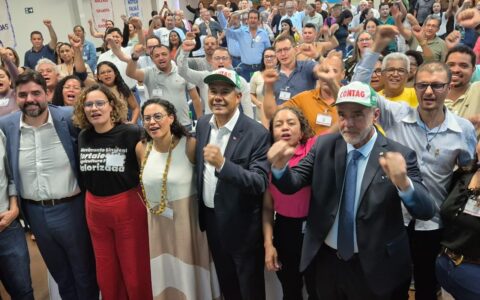 Imagem do post Jerônimo defende fortalecimento sindical e agricultura familiar durante encontro da CONTAG