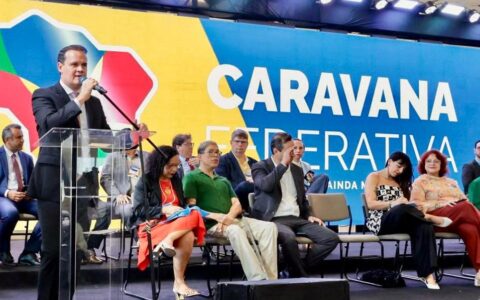 Imagem do post Coordenadas por Júlio Pinheiro, Caravanas Federativas retomam atividades com novo modelo