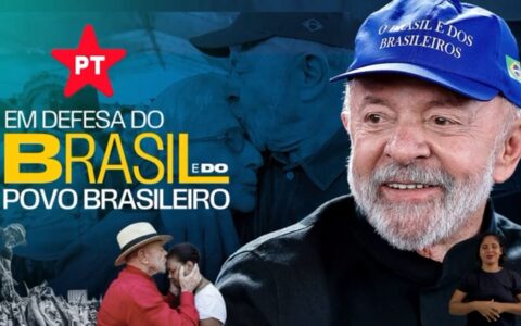 Imagem do post PT lança ofensiva midiática e coloca Lula e Bolsonaro frente a frente em nova campanha