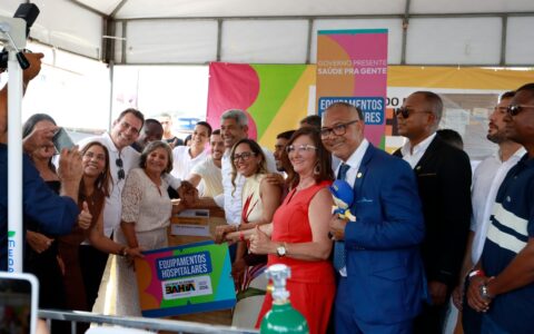 Imagem do post Bahia investe mais de R$ 5 milhões para transformar a saúde em São Sebastião do Passé