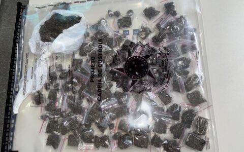 Imagem do post Polícia deflagra operação contra o tráfico em Nova Soure