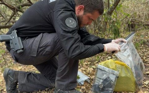 Imagem do post Operação Vale das Sombras apreende material que pode ajudar a esclarecer mortes em Anguera