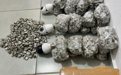 Imagem do post PM apreende 21kg de droga em Itacaré