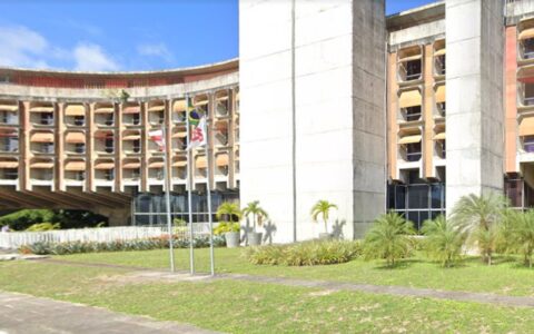 Imagem do post Governo da Bahia abre novos concursos com 890 vagas: veja quem pode se inscrever!