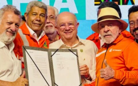 Imagem do post Zé Ronaldo surge ao lado de Lula e aumenta especulações