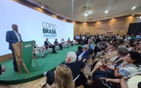 Imagem do post COP30: Bahia ganha protagonismo com presença de Jerônimo