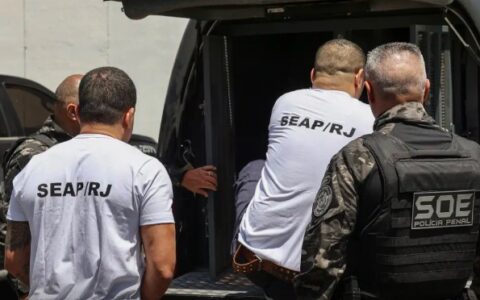 Imagem do post Chefes do Comando Vermelho são transferidos para presídios federais