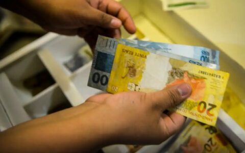 Imagem do post Lote extra de R$ 156,4 milhões do abono salarial será pago hoje