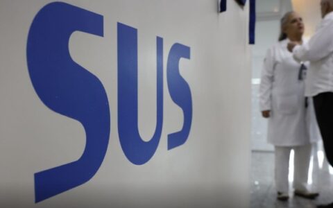 Imagem do post MS faz acordo para construção do primeiro hospital inteligente do SUS