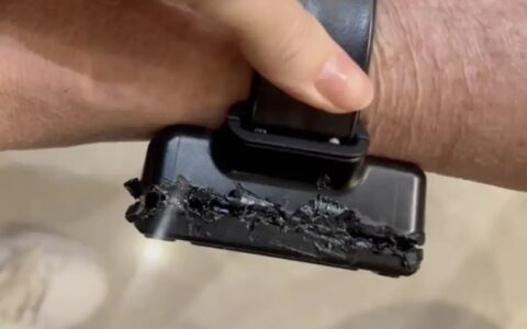 Imagem do post PF pericia tornozeleira de Bolsonaro após confissão de dano