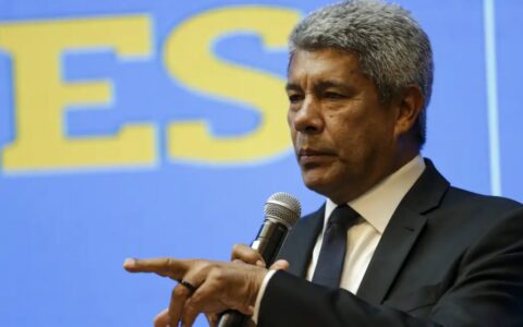 Imagem do post Jerônimo Rodrigues participa da abertura da COP30