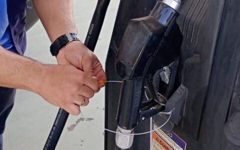 Imagem do post Postos na Bahia são autuados por bombas fraudadas e sonegação fiscal