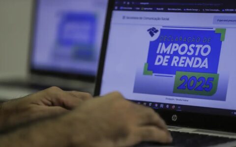 Imagem do post Receita libera novo lote da malha fina: veja quem recebe e como consultar sua restituição hoje