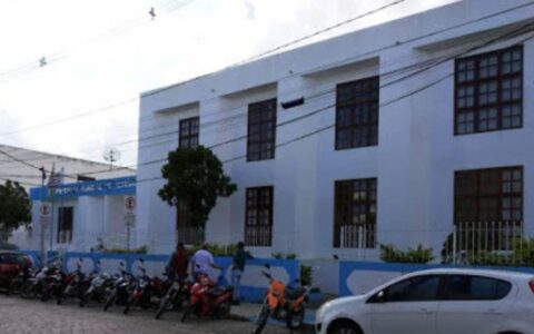 Imagem do post Prefeitura de Serrinha diminui salários e gratificações para conter crise financeira