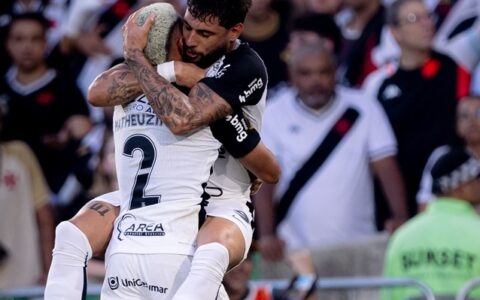 Imagem do post Corinthians vence o Vasco fora de casa e conquista o tetracampeonato da Copa do Brasil