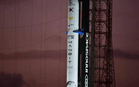 Imagem do post Foguete explode em Alcântara minutos após decolagem